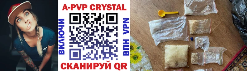 Виды наркотиков купить Пролетарск Alpha PVP  Марихуана  Мефедрон  Гашиш 