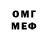 Метадон VHQ Ali Ablasov