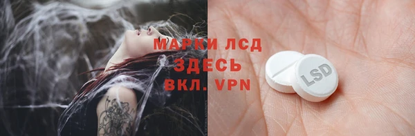 MDMA Алзамай