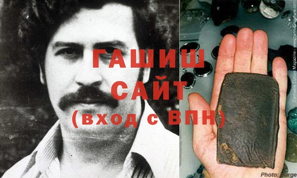 мефедрон мука Алексеевка