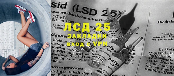 MDMA Алзамай