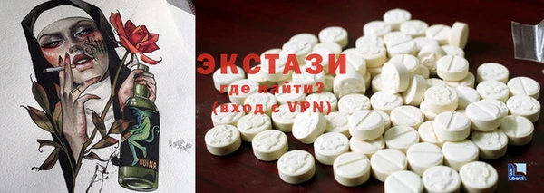 MDMA Алзамай