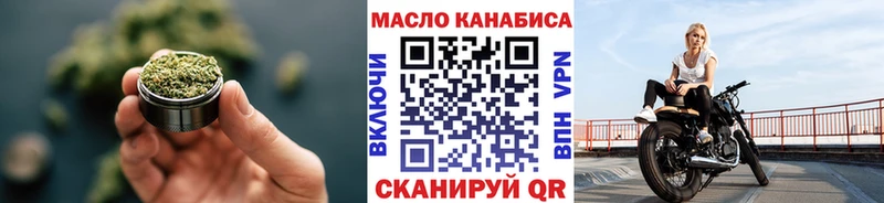 ссылка на мегу tor  Пролетарск  Дистиллят ТГК гашишное масло 
